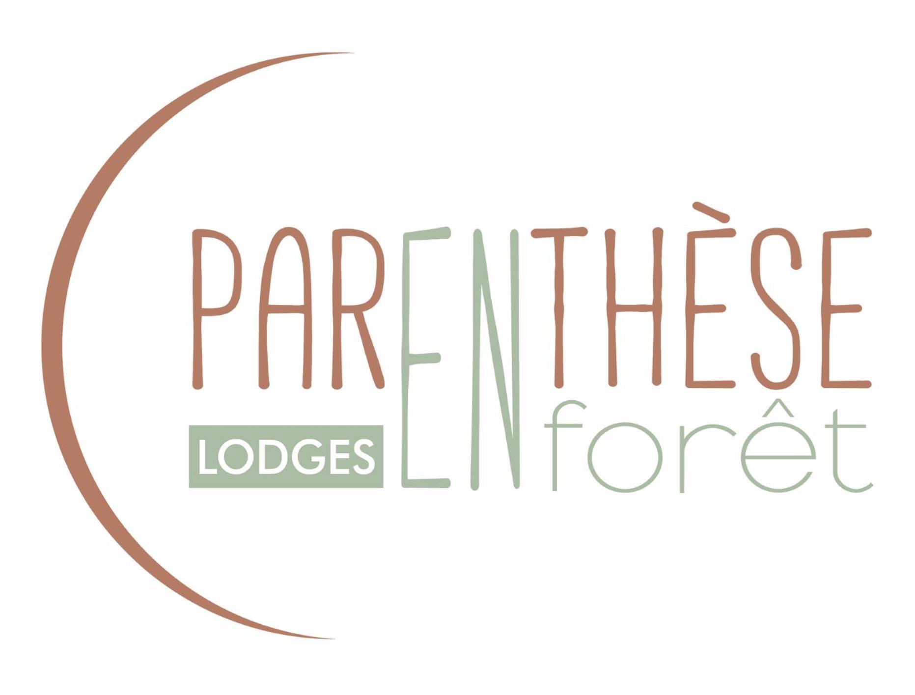 Parenthese En Foret - Lodge Baliveau Le Bez  Luaran gambar